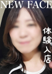 詩(うた)