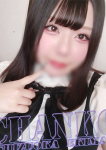 れな