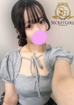 レイ