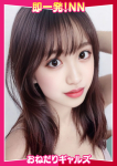 =まゆり=