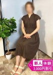 なほ