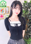 ゆみか