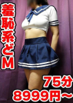 ゆきの
