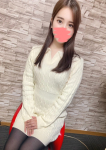 リアン