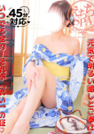 えちちSPA-えっちな回春性感マッサージ-浜松店の在籍嬢