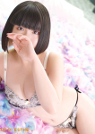 くれな