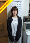しのぶ
