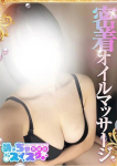 むぎ