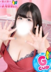 こより