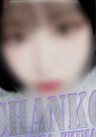 はづき