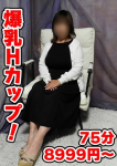 かおり