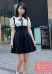 れむ