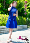 中澤京子