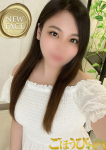 つむぎ