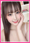 ~りむる~