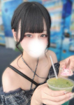 さく