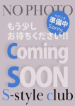 まい【新人】