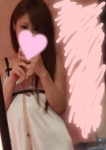 はるか
