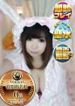 らら