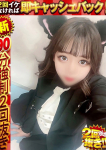 つきひ