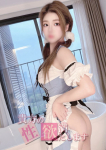 らな