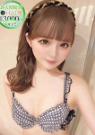 ゆい