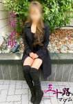 水原美咲