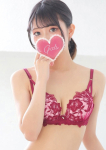 えみ