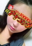ゆずき