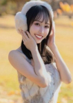 めみ