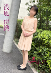 浅風伊織