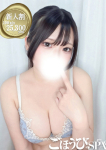 みより
