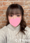 はる