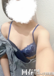しほ