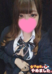 ことり
