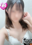 まりん