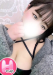 すず