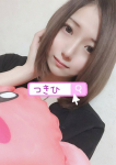 つきひ