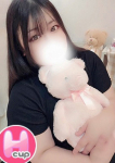 りお