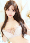 かな