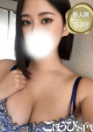 りおな