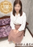 あやの