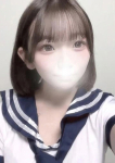 みに