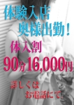 このは