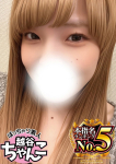 りお