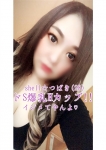 ☆つばき☆