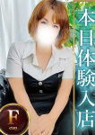 みやび