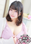 みき