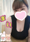 まい