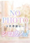 ゆうら